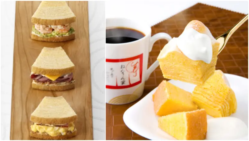 ねんりん家CAFE 羽田機場