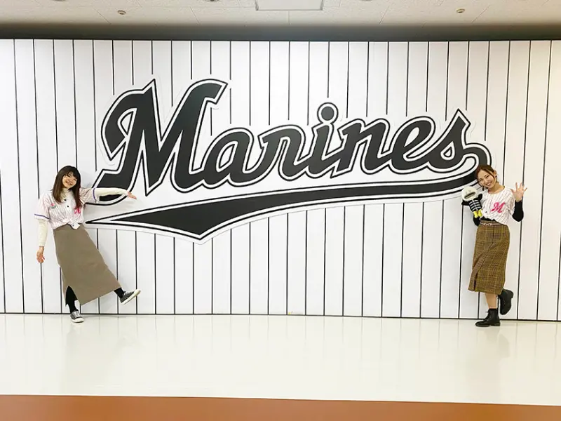 千葉羅德海洋隊