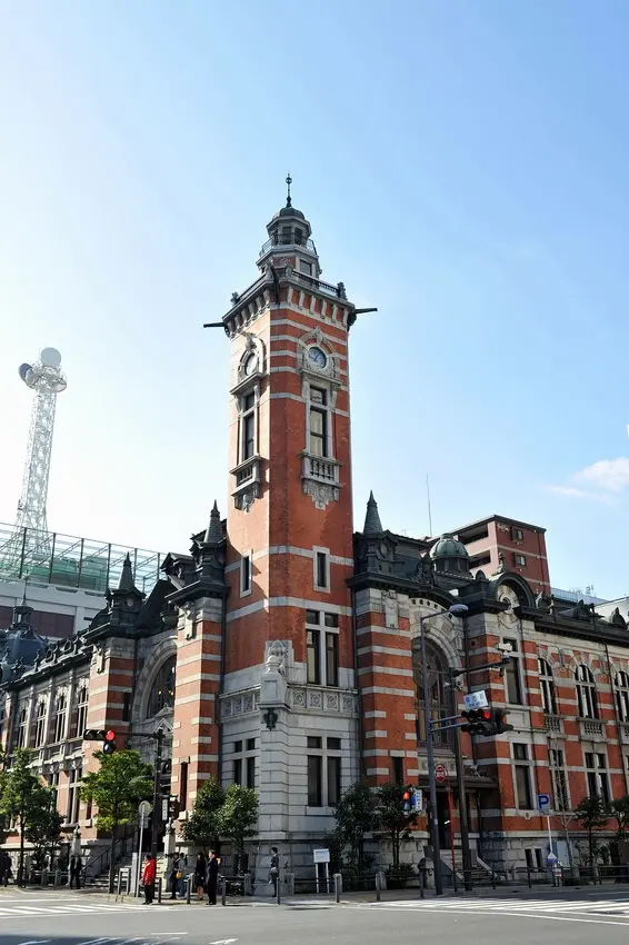 橫濱市開港記念會館