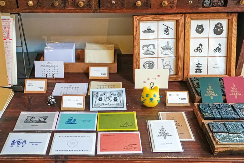 活版カムパネルラ