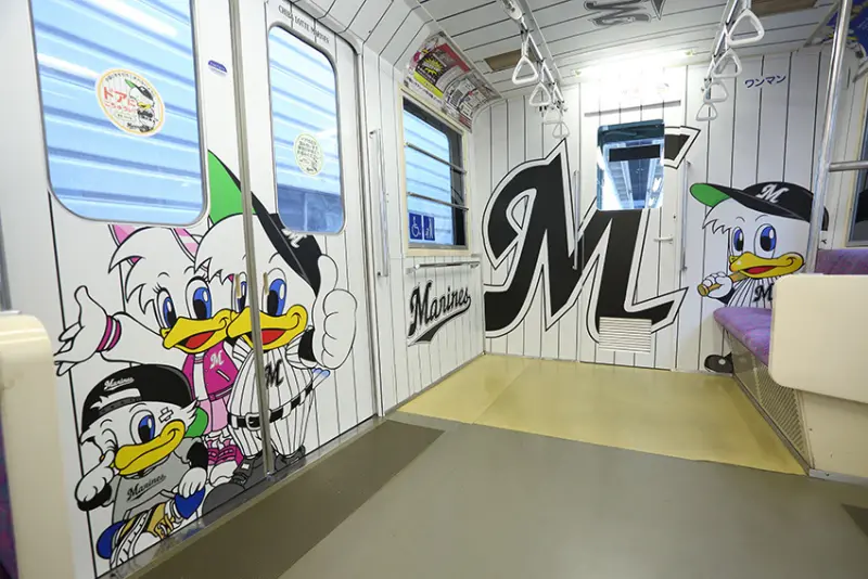 千葉モノレール マリーンズ号