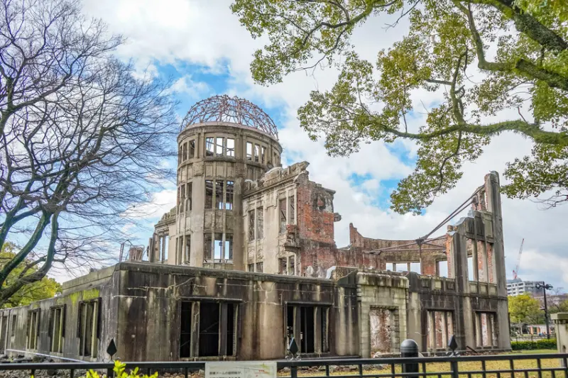 廣島原爆圓頂館