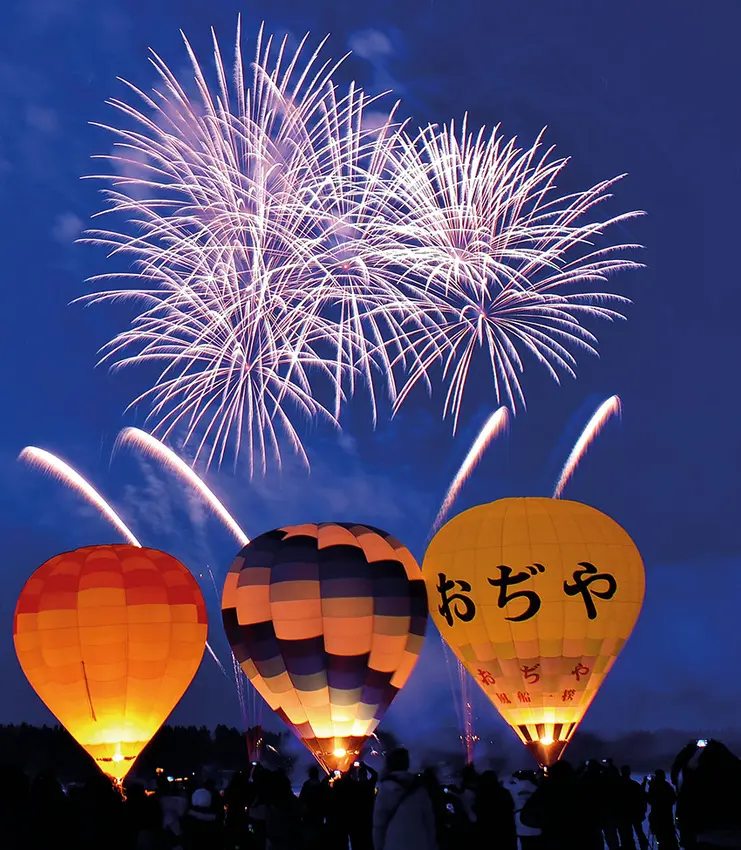  おぢや風船一揆 