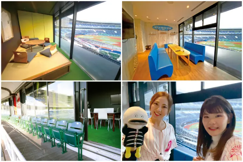 ZOZO海洋球場  PARTY ROOM