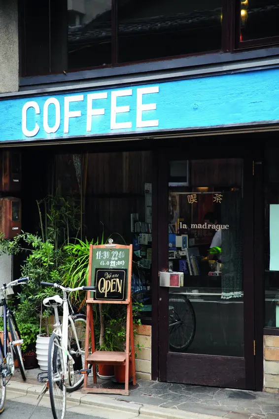 喫茶 la madrague02