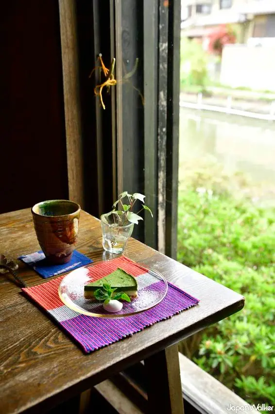 ティースペース 茶楽