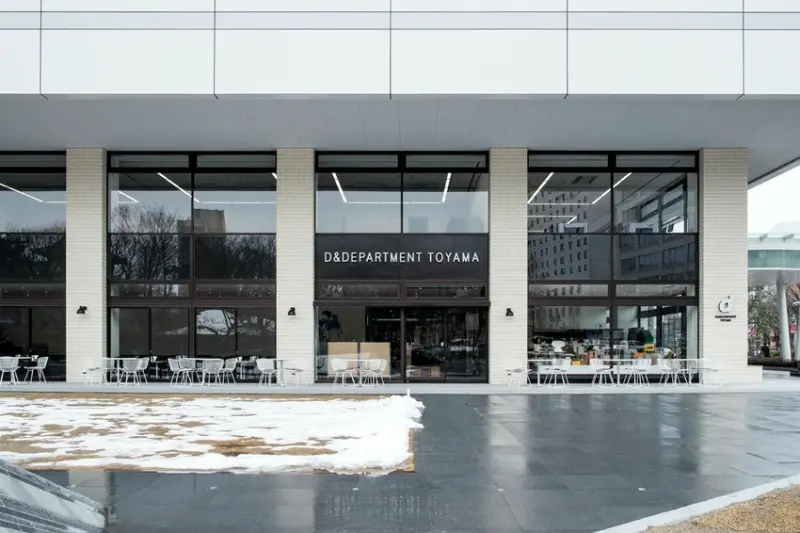 D&DEPARTMENT TOYAMA