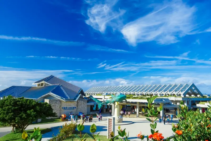 沖繩水族館