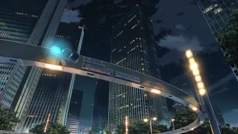 你的名字 聖地巡禮