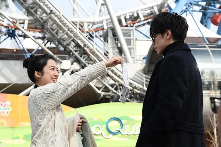 戀愛可以持續到天長地久