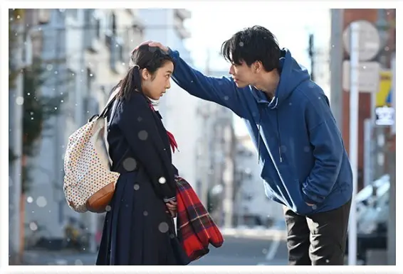 戀愛可以持續到天長地久