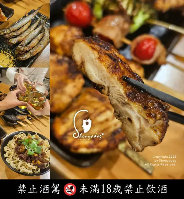 【國父紀念館深夜美食】柒息地串燒居酒屋 延吉店 宵夜好朋友