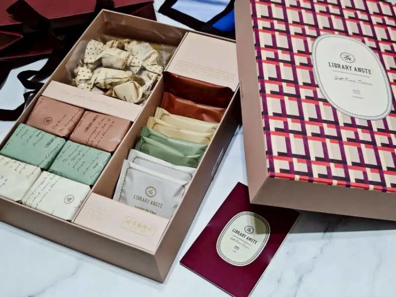 Library Angte 紅茶圖圕館