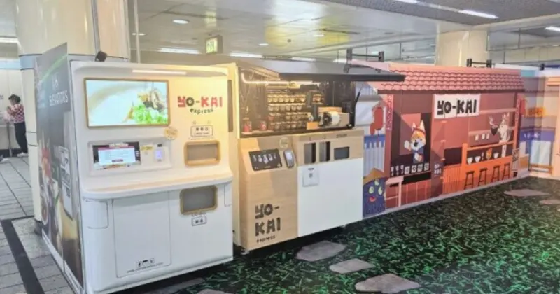 西門町自助拉麵機手搖飲快閃店必吃亮點，90秒現煮西門快閃話題店。