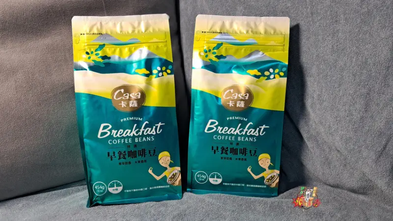 桔揚股份有限公司