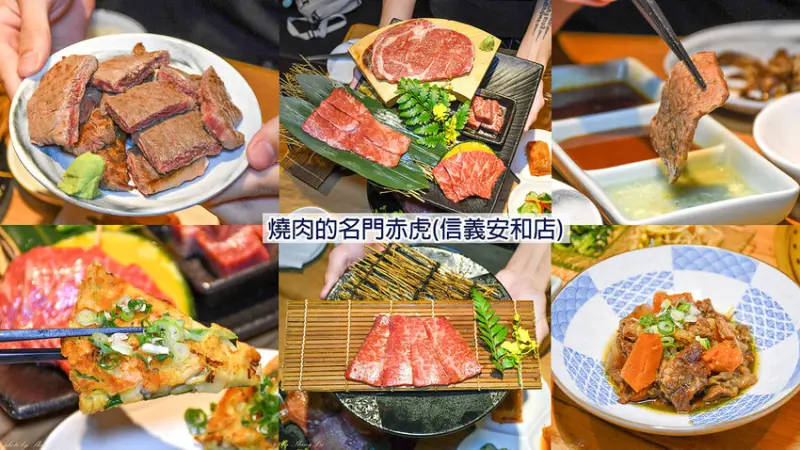 Google地圖評價有一千多則，高達4.5顆星，餐點以套餐為主，肉品新鮮有水準