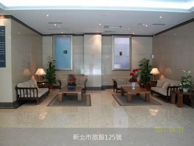 新店中信商務會館 (新北市旅館125號)