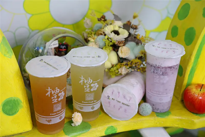 柚豆 YuDou 草睨馬概念門市