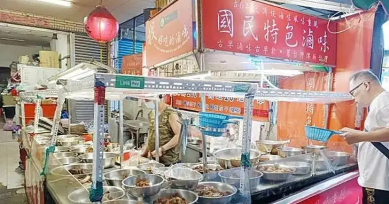 高雄滷味！國民特色滷味超過30種，消夜美食推薦。