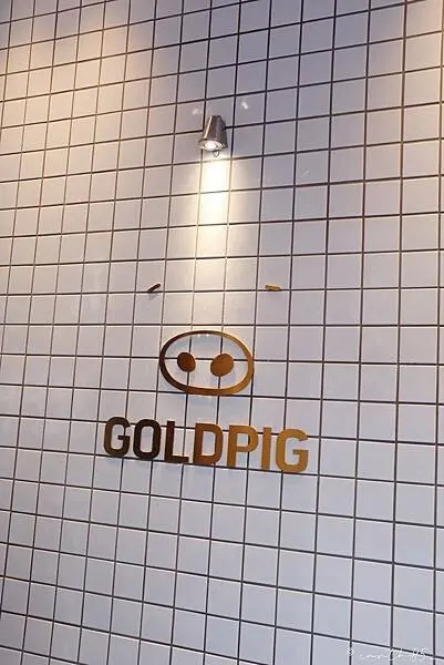 [ 台北美食 ] 金豬食堂 Gold Pig Taiwan-