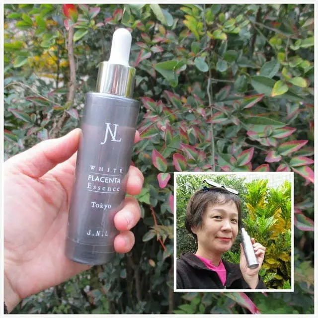 JNL好上妝胎盤素極效修護精華液