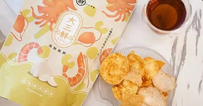 大三鮮脆餅開箱，彰化海鮮團購零食首選，海鮮脆餅超涮嘴。