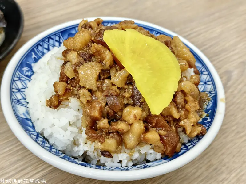 【新北市土城區】巧得試北港焿｜學府市場周邊美食