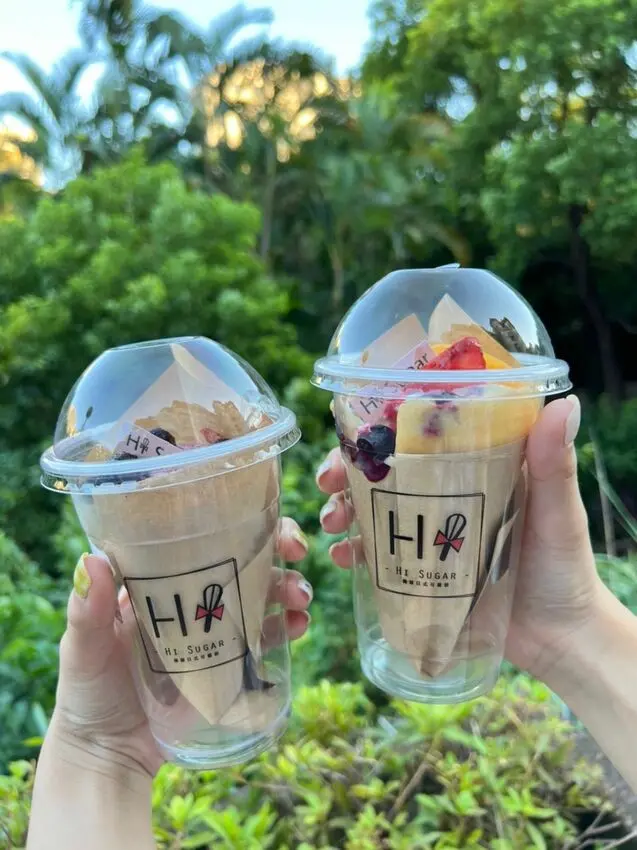 HiSugar 嗨糖日式可麗餅