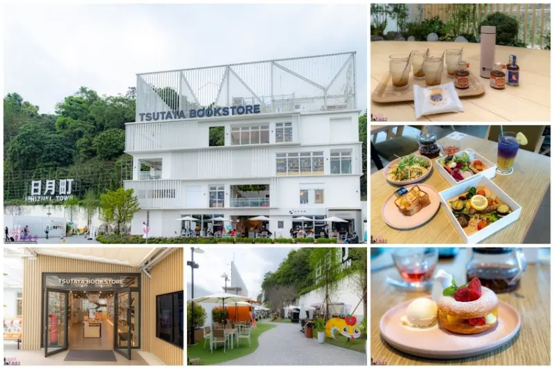 大推TSUTAYA BOOKSTORE販售的精釀可樂、WIRED CAFE和洋重箱料理超美味，餐車聚落、城市生活市集超好逛