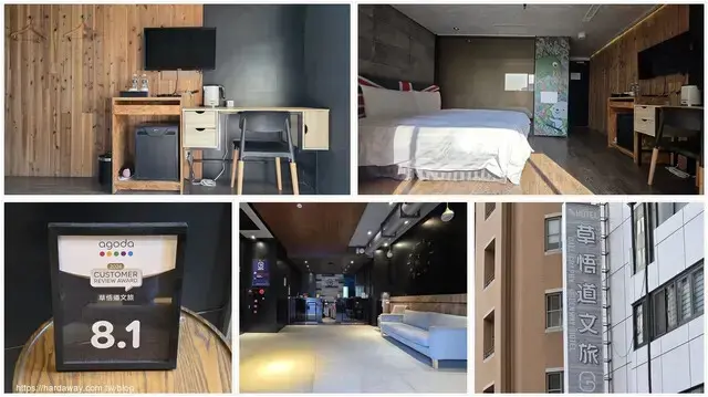 2025台中商務飯店住宿推薦