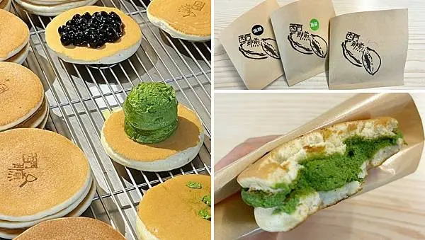 【台北銅板價美食、甜點評價】西門那煎銅鑼燒｜鄰近捷運西門站、團購下午茶與點心、街頭小吃推薦!!!