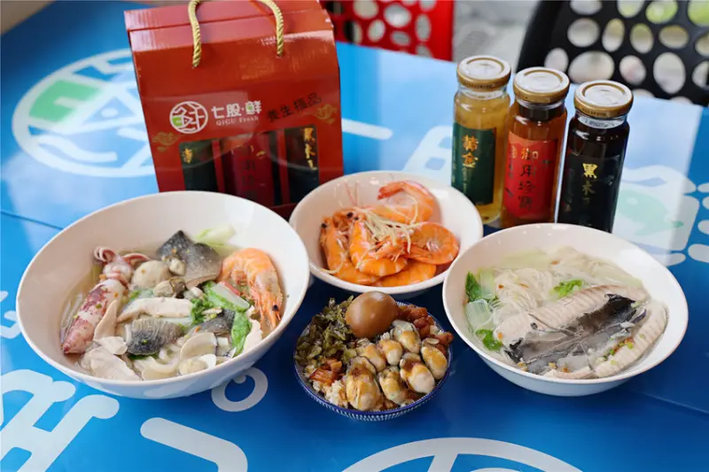 七股鮮.滷肉飯虱目魚料理專賣(佳里店)