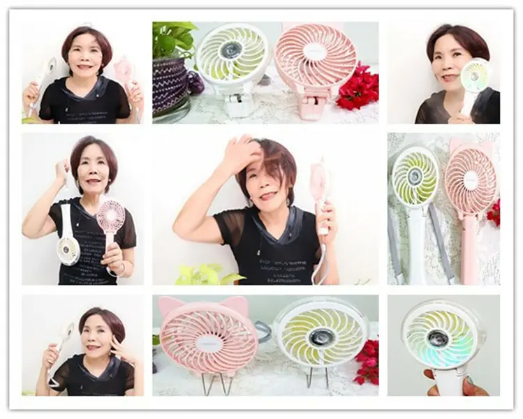 便利3C逸盛科技