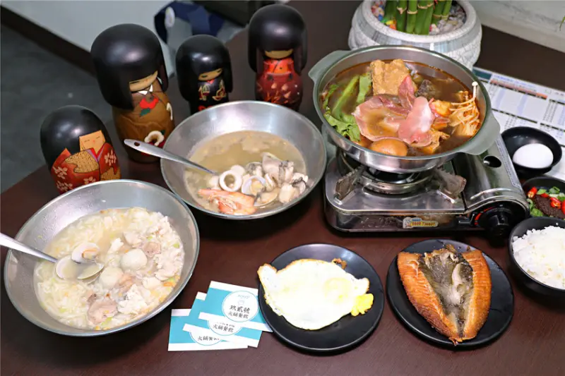 玖貳號火鍋餐飲