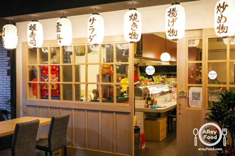 朗時令日本料理