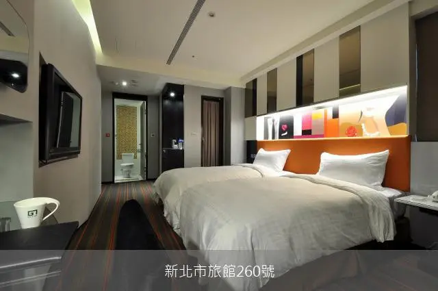 台北集賢商旅 (新北市旅館260號)