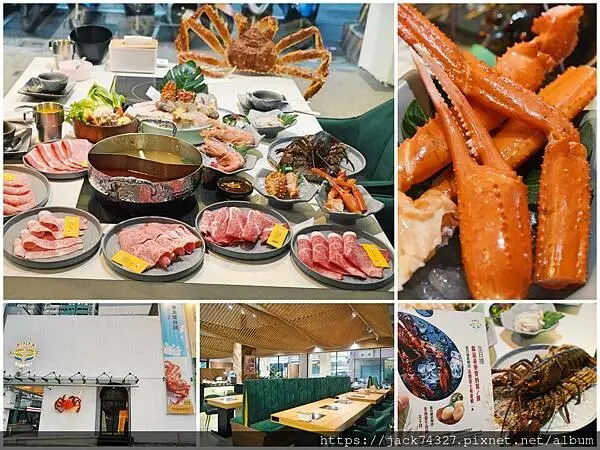 {高雄美食}母親節餐廳推薦：梨花Ａ5和牛放題/北海道帝王蟹、