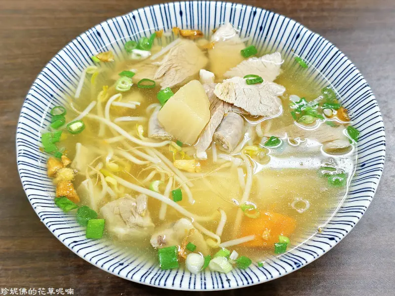 【新北市土城區】小貞越南河粉｜近亞東科技大學｜價格實在份量足