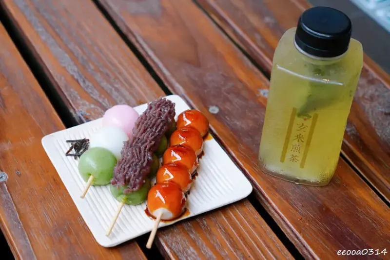 赤丸団子｜中山赤峰街人氣甜點，無麩質日本糰子搭冷泡茶超療癒!