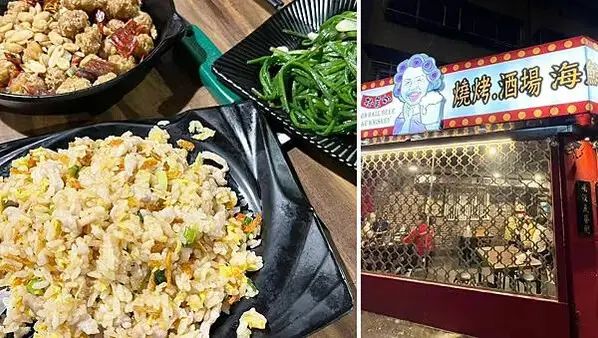 LINE_ALBUM_林美如熱炒_241216_1