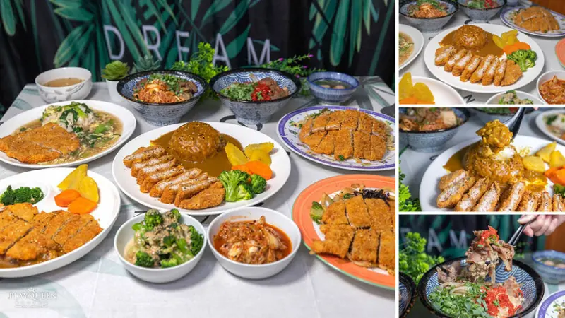 炳錡-咖哩/丼飯/鍋