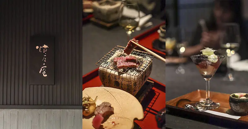 新竹就有東京傳三代名店！新竹燈燈庵自然流懷石料理，免飛日本開吃。