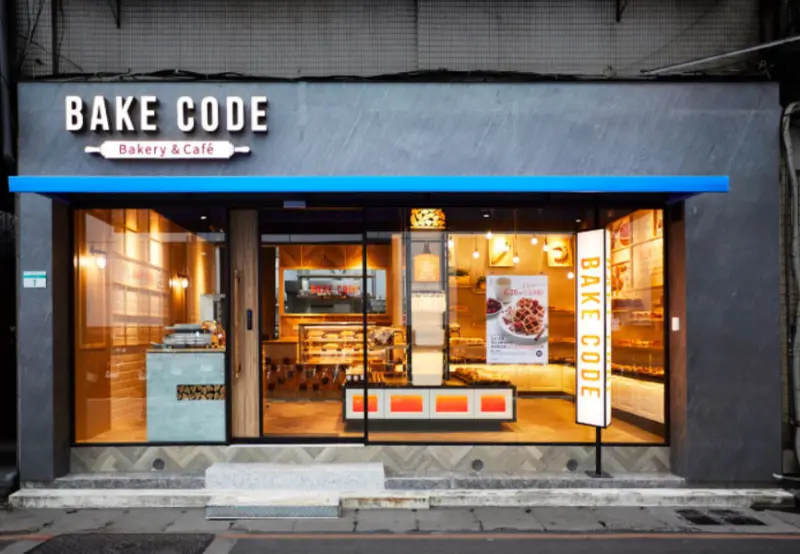 台北、桃園、新竹芋頭控通通有! ＂療芋季＂降臨啦~ 超香芋頭麵包甜點一店滿足就在這🧐｜【Bake Code烘焙密碼】