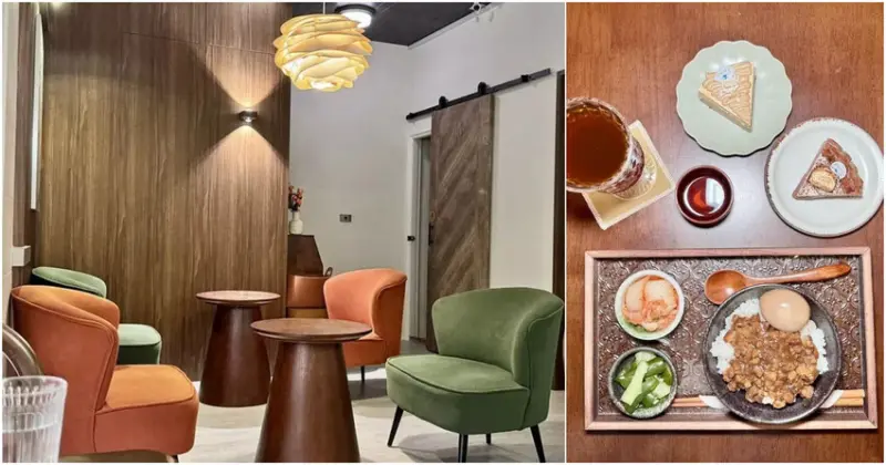 江子翠咖啡廳推薦！起飛降落cheesewithjam甜點配滷肉飯，巴斯克乳酪必吃。