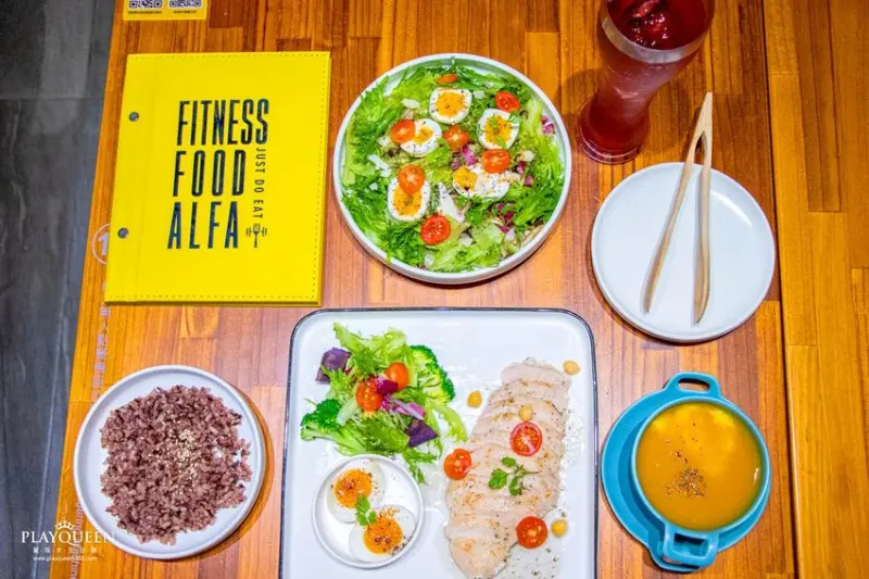 奧兒法輕食健身餐(公益店)