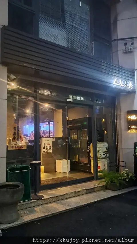 山上走走 | 日式無菜單燒肉專門店 | A5和牛盛和 | 日本和牛月見燒 | 北海道海膽壽司 | 金箔牛奶冰淇淋 |和牛牛肉素麵 | 炸澎湖大明蝦；山上、海邊美味，一次滿足!