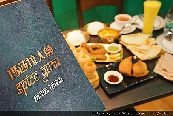 {台中美食}Spice Guru Indian Restau