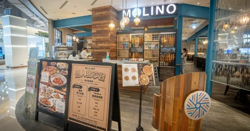 2024聖誕必吃甜點！桃園Molino最新菜單，限定蛋糕必吃。