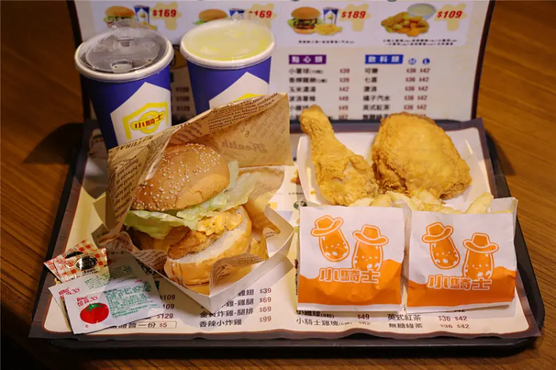 德州小騎士(新光左營門市)