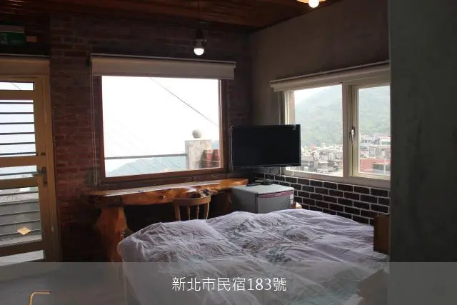 九份山城山海灣民宿 (新北市民宿183號)